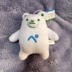 2026年最新】ファミッペの人気アイテム - メルカリ