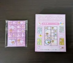 トレーディングミニタイルシール シュガーバニーズ サンリオ