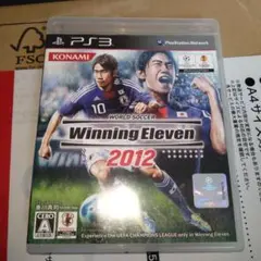ワールドサッカー ウイニングイレブン 2012