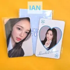 2026年最新】Hearts2Heart イアンの人気アイテム - メルカリ