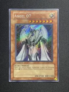 クロちゃん様 リクエスト 3点 まとめ商品