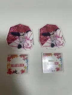 ブルーロック 千切豹馬 アクリルスタンド 2個セット