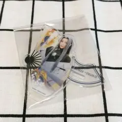 刀ステ禺伝 矛盾源氏物語 アクリルスタンド 姫鶴