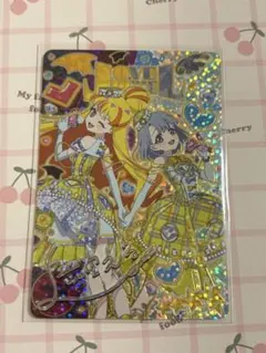 ひみつのアイプリ エターナルジュエルラブシュリエル サイン入り