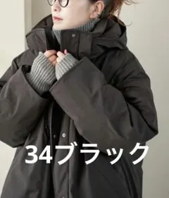 極美品◎spick and span 撥水フーデッドダウンコート 34 黒 撥水フーデッドダウンハーフコート（ダウンジャケット）｜Spick and