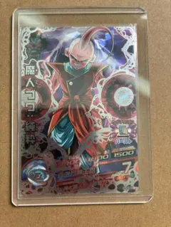 ドラゴンボールヒーローズ 魔人ブウ：純粋 HJ3-SEC - メルカリ