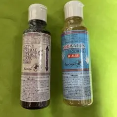 2026年最新】SODWATERの人気アイテム - メルカリ