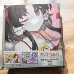 Item thumbnail for item db9769de-d5f8-41fd-b059-cf6ea768523a