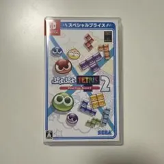 【美品】ぷよぷよテトリス2 Switchのサムネイル