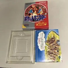 Item thumbnail for item 9e01b125-79b0-4116-832c-20a133bb50da