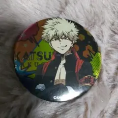 2025年最新】かっちゃん 缶バッジの人気アイテム - メルカリ