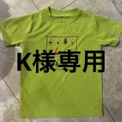 Item thumbnail for item e15d72bd-864d-42d7-a1bd-a4ab3e1b869b