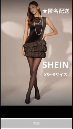 ベルベットワンピース