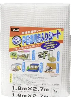 Item thumbnail for item 1eaedc3f-6b65-4b3b-8650-553664bcf6a4