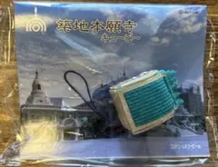 【新品未開封】限定キューピー