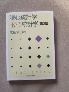 Item thumbnail for item 930e87d4-ede9-499b-adbf-8e1eca814061