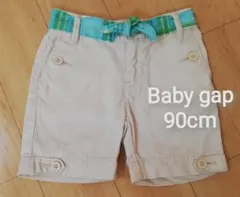 中古 90cm Baby gap ベビー ギャップ ハーフパンツ 短パン 半パン