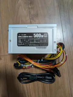 【美品】500W 80 PLUS KRPW-L5-500W/80+/REV2.0