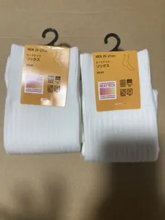 ヒートテック　ソックス　25〜27㎝ 2足