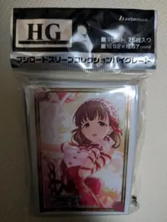 スリーブ　アイドルマスター シンデレラガールズ　佐久間まゆ　永遠の結び愛ver.