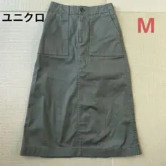 UNIQLO オリーブグリーン ロングスカート Mサイズ