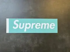 Supreme ステッカー 8枚セット　tiffany Supreme x Tiffany & Co. Box Logo Sticker - FW21 - US