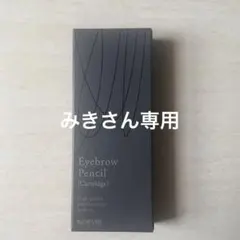 Item thumbnail for item d660d22b-6738-48f7-abdd-ab3bed1ff3de