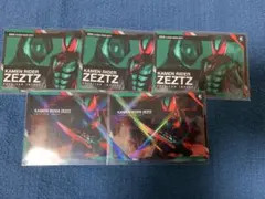 仮面ライダー スクラッチカードダス vol.1 ゼッツ