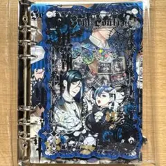専用☆0610-02 A5サイズ6穴バインダーおすそ分けファイル♪狐面男子