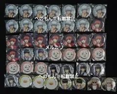 銀魂　BNP　缶バッジ