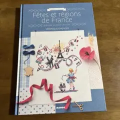 Item thumbnail for item 28b9b197-9c00-4565-aaad-07c94d6f7f4c