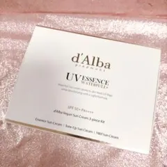 d'Albaダルバ トーンアップサンクリーム エッセンス トーンアップ マイルド