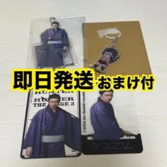 HUNTER×HUNTER ハンステ3 ノブナガ アクスタ クリカ