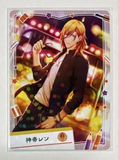 うたプリ ビジュコレVOL.3　神宮寺レン／R（レア）