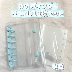 みちゃ様専用♡