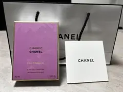 CHANEL(シャネル) CHANCE(チャンス) EAU FRAICHE