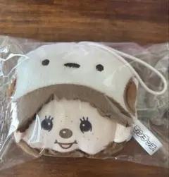 北海道モンチッチ モンチッチ】ダブルフラットポーチ（男の子）222619