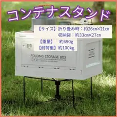 kog様 リクエスト 2点 まとめ商品