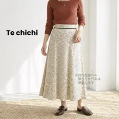 【Te chichi】ドット ロングスカート フレア 裏地あり