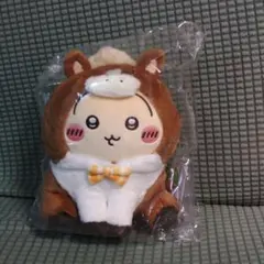 ちいかわ 午年 干支ぬいぐるみ ハッピーバッグ2026 うさぎ 馬 単品