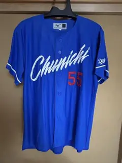 2025年最新】細川 ユニフォームの人気アイテム - メルカリ