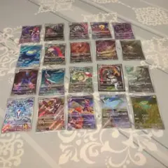ポケカモンカード ARまとめ売り 34枚 - メルカリ