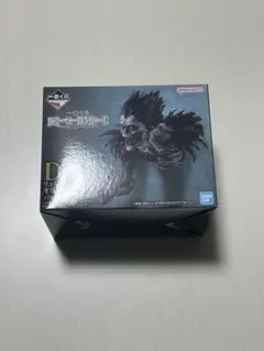 デスノート　一番くじ　リューク　d賞