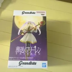 カエルン様 リクエスト 2点 まとめ商品