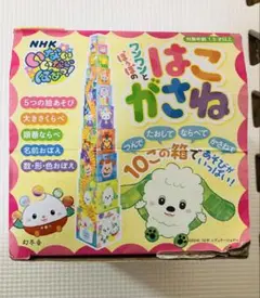 Item thumbnail for item 416dc734-c6a8-4666-bfc1-26a3b8f67610