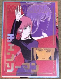 チェンソーマン 箔押しイラストカードコレクション マキマ