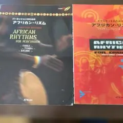 Item thumbnail for item 00ee11d8-5189-4c48-9673-8a92c7264267