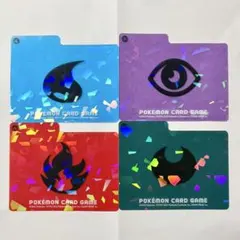 2025年最新】テラスタルバトルの人気アイテム - メルカリ