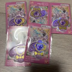 名探偵プリキュア あいことば シールのみ