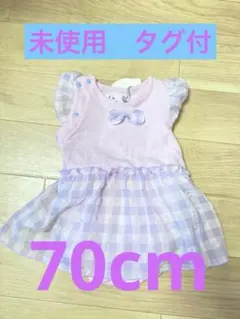 【未使用】ベビー　ロンパース　可愛い　夏　半袖　女の子　フリル